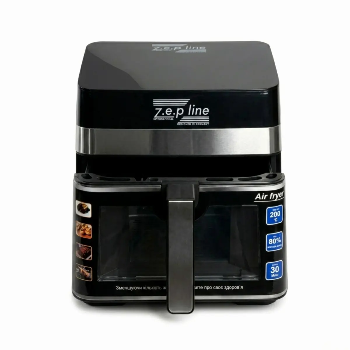 Електрична аерофритюрниця Zepline ZP-00343, 4200 Вт, чаша 13 л, 12 програм, оглядове вікно