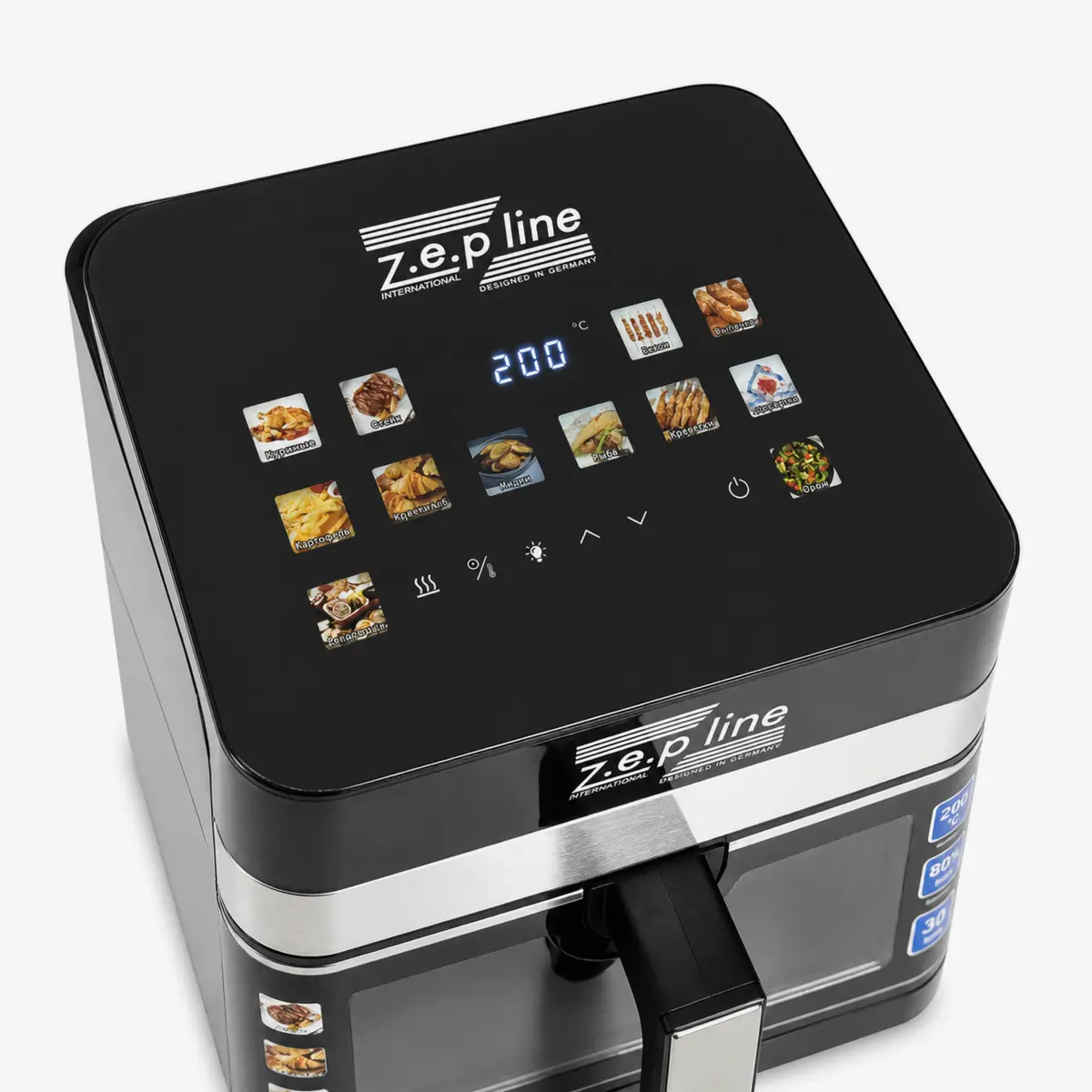Електрична аерофритюрниця Zepline ZP-00343, 4200 Вт, чаша 13 л, 12 програм, оглядове вікно