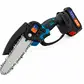 Мініпила акумуляторна DOMOTEC Chain Saw, шина 6