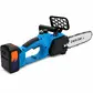 Ланцюгова акумуляторна пила DOMOTEC Chain Saw, 12