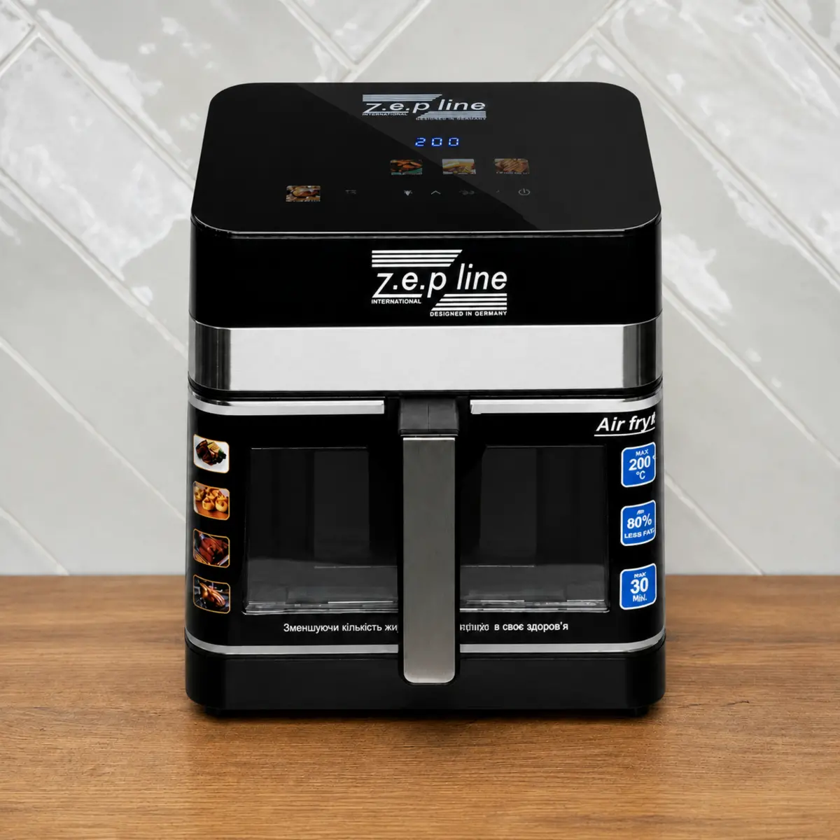 Електрична аерофритюрниця Zepline ZP-00343, 4200 Вт, чаша 13 л, 12 програм, оглядове вікно