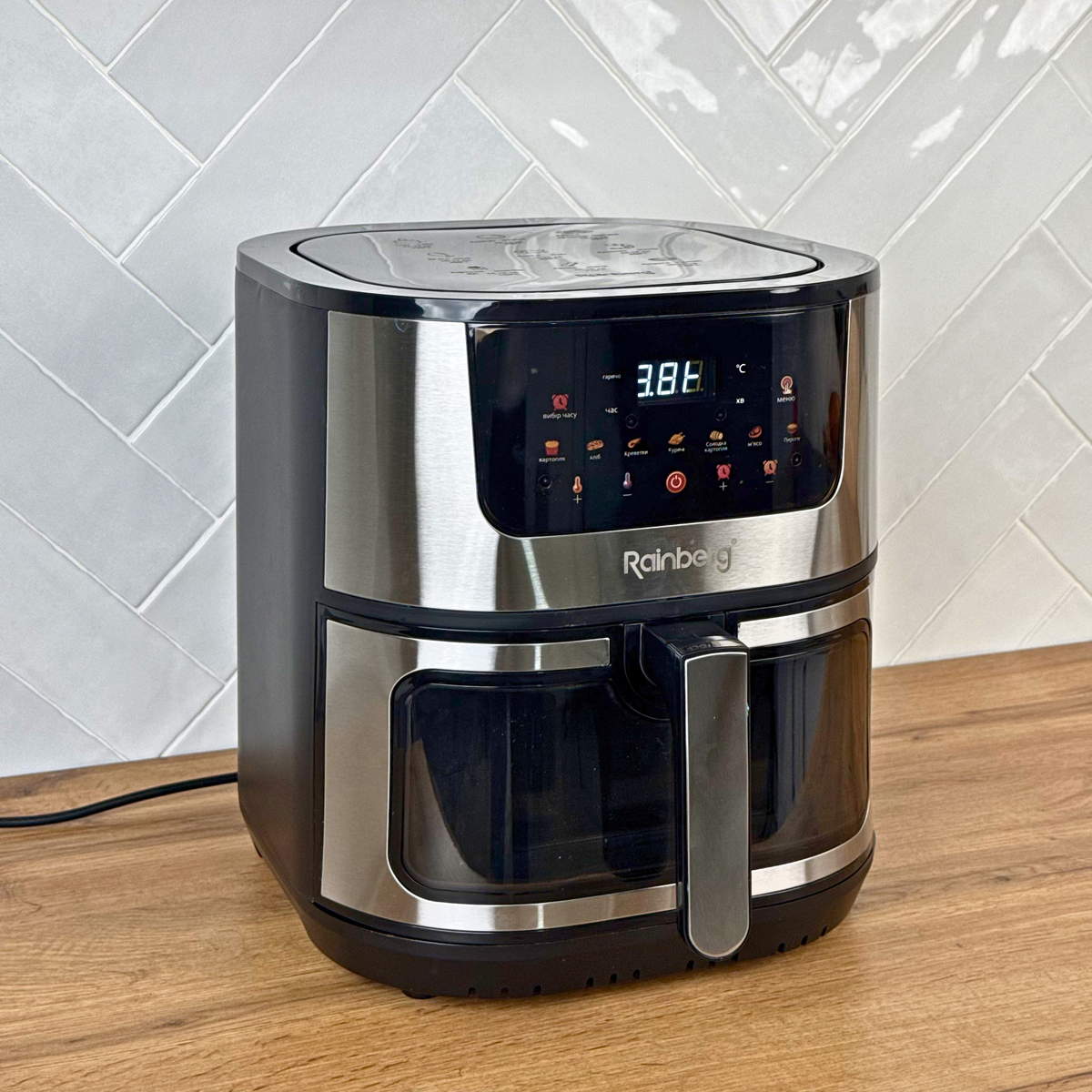 Аерофритюрниця Rainberg RB-2287 4200 Вт 12.5 л, безмасляна мультипіч, електричний аерогриль