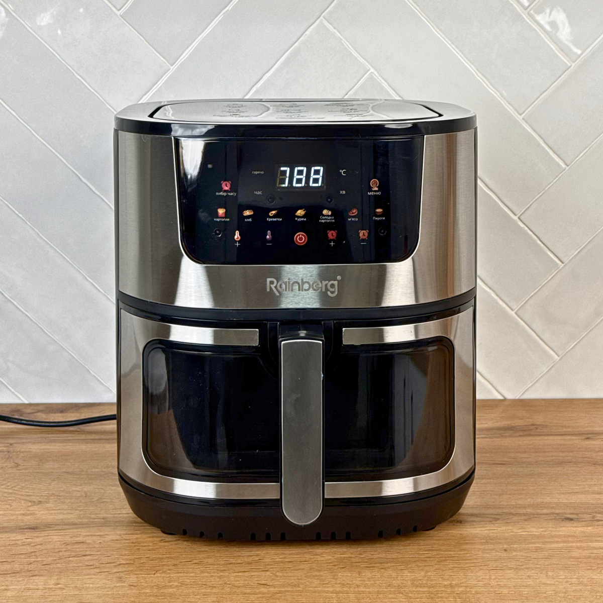 Аерофритюрниця Rainberg RB-2287 4200 Вт 12.5 л, безмасляна мультипіч, електричний аерогриль
